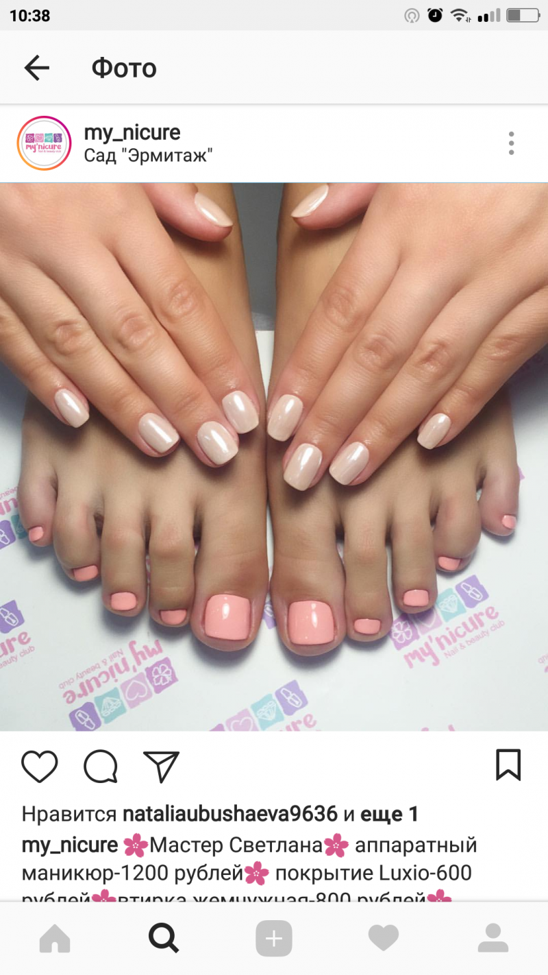  ������ ��������/�������� � ����� ����������� � ������ ������ ���������� �108