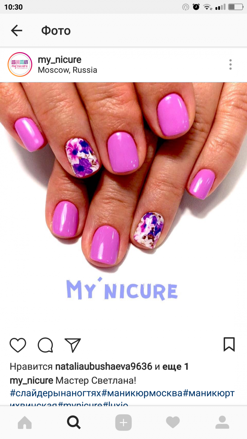  ������ ��������/�������� � ����� ����������� � ������ ������ ���������� �108