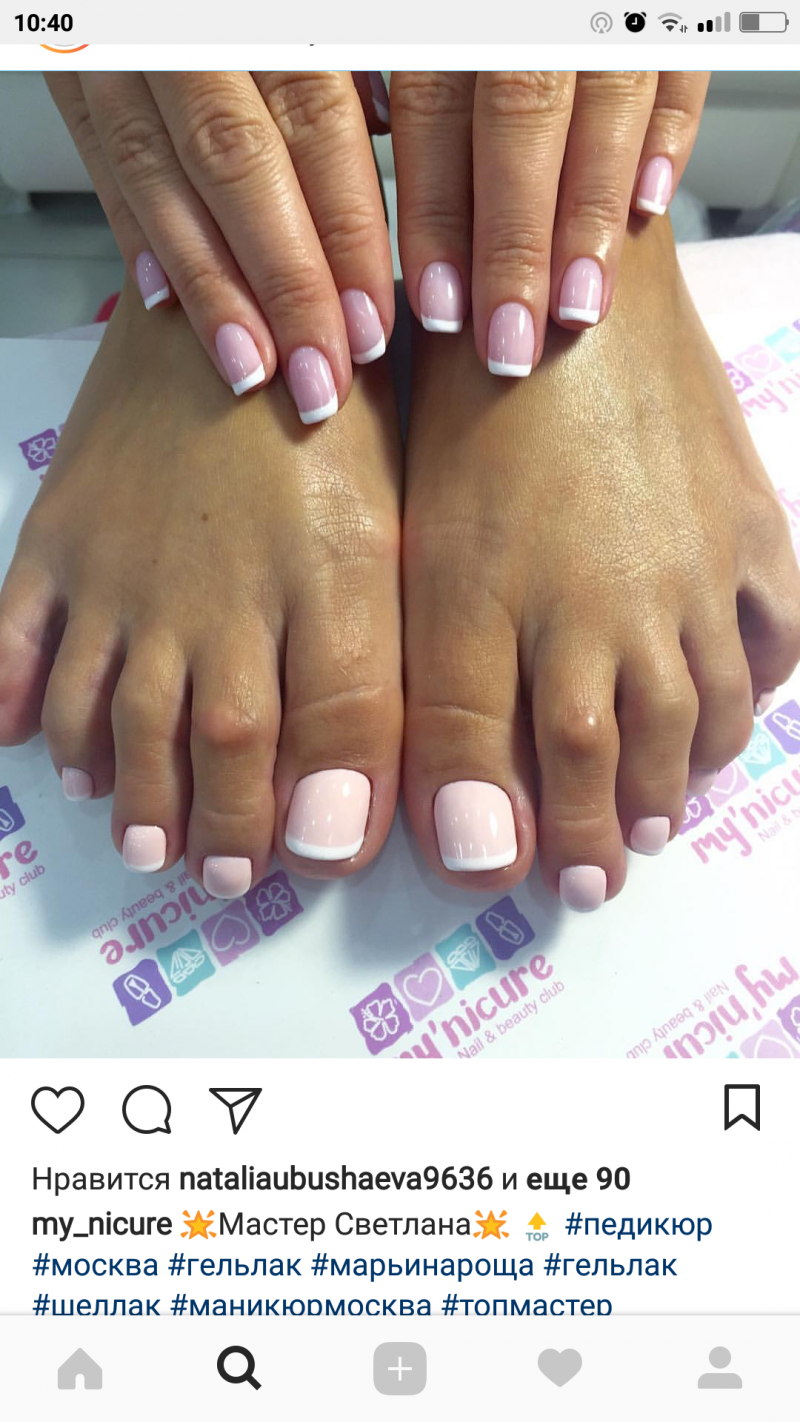  ������ ��������/�������� � ����� ����������� � ������ ������ ���������� �109