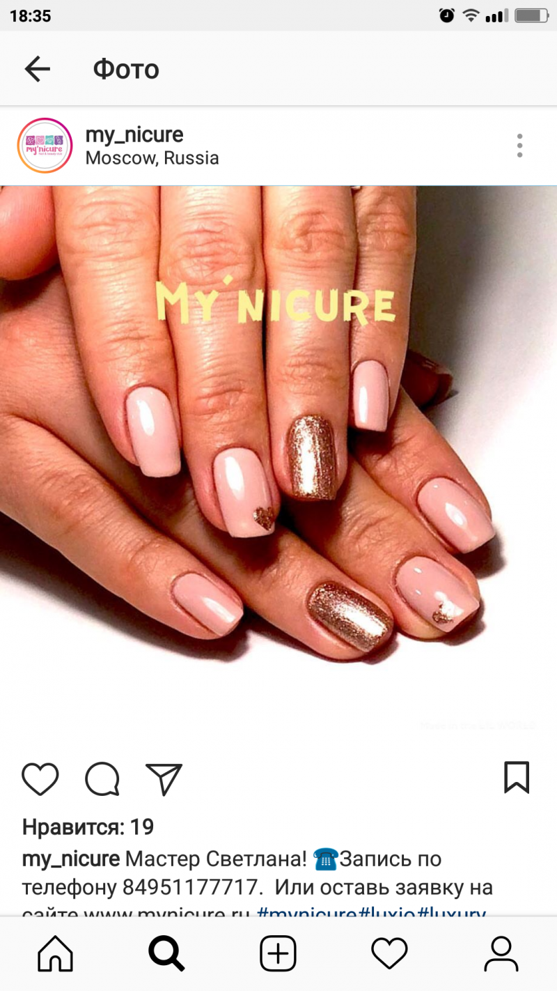  ������ ��������/�������� � ����� ����������� � ������ ������ ���������� �109